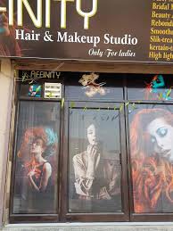 Beauty Salon – Unisex
