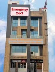 Blood-Bank-–-Private-Multi-Specialty-Hospital