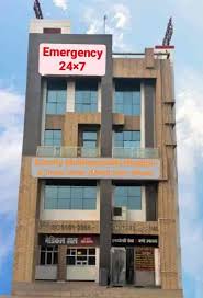 Blood Bank – Private Multi-Specialty Hospital