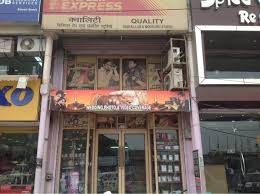 Digital-Photo-Print-Studio